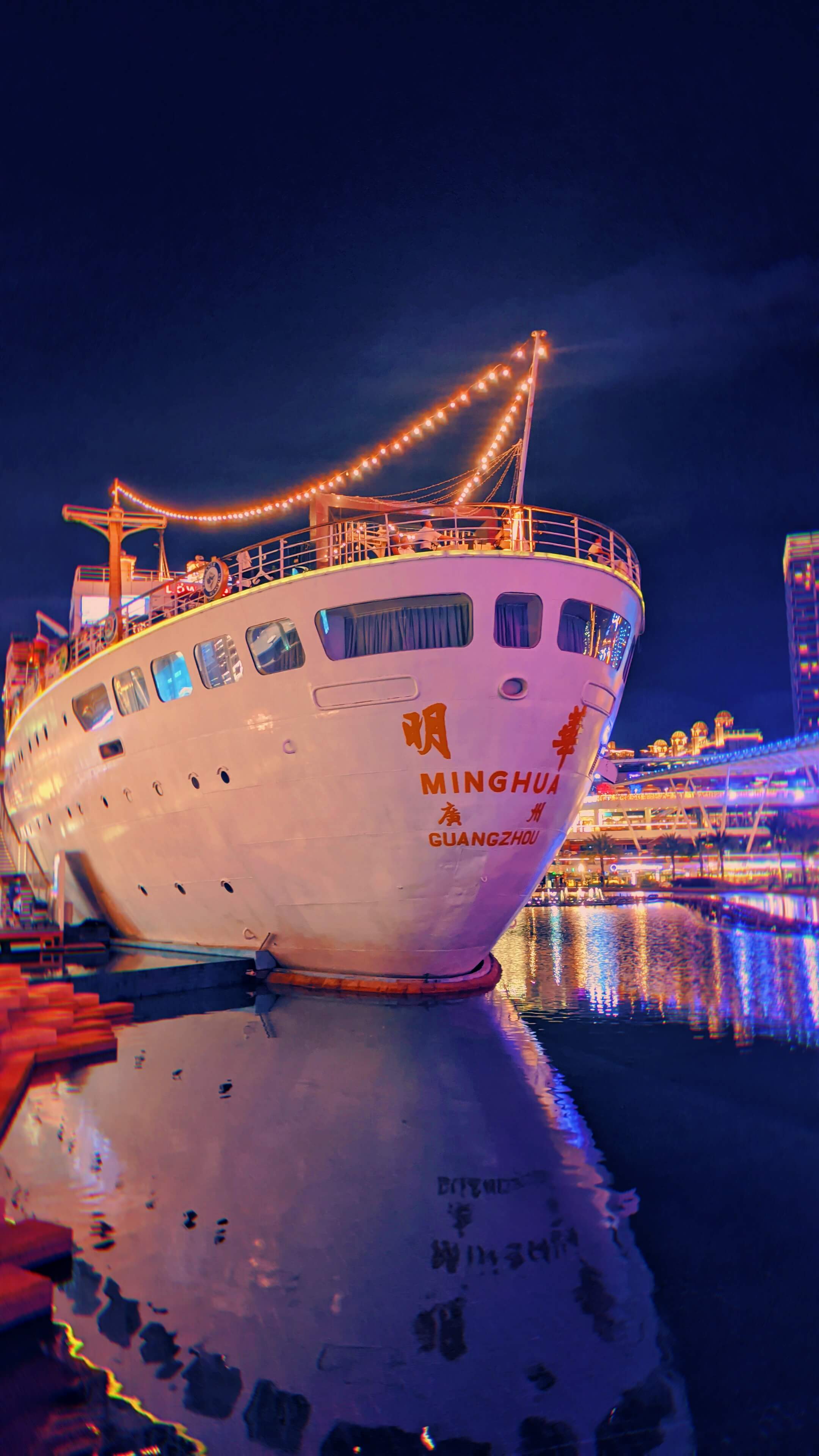 海上世界游轮餐厅